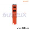 늌(do)Pʽy(c)ԇx,̖(ho):115,Ʒ:(gu)JENCO