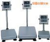 ˮ_Q220kg,20g
