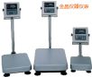 ˮ_Q220kg,20g