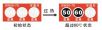 3ͨضȃx,̖(ho):testo 735-1,Ʒ:(gu)DTESTO