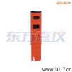 늌(do)Pʽy(c)ԇx,̖(ho):115,Ʒ:(gu)JENCO