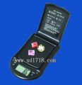 ΢ƽ,300g,0.1g,̖(ho):D300,Ʒ:L(zhng)ƽ