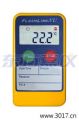 FlashLink® VU In-Transit (sh)ӛ䛃x